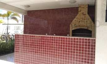 Imagem 6: Apartamento para Locação em Eusébio, Eusébio, 2 dormitórios, 1 banheiro, 1 vaga