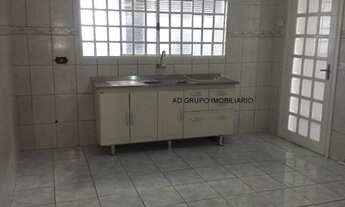 Imagem 10: CASA RESIDENCIAL em INDAIATUBA - SP, JARDIM PAU PRETO