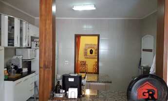 Imagem 4: Cond. Sítio da Moenda