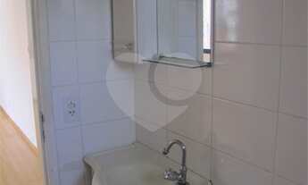 Imagem 7: São Paulo - Apartamento Padrão - HIGIENÓPOLIS