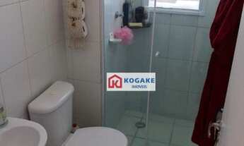 Imagem 4: Apartamento com 3 dormitórios à venda, 57 m² por R$ 270.000,00 - Parque Residencial Flambo