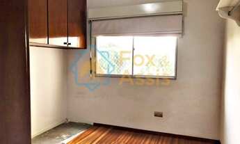 Imagem 3: Venda - Apartamento - Chácara Machadinho I - Americana - SP