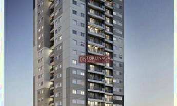 Imagem 3: Apartamento com 1 dormitório à venda no lago dos patos, 43 m² por R$ 249.000 - Vila Rosáli