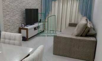 Imagem: 02 DORMS REFORMADO - CAMPO GRANDE