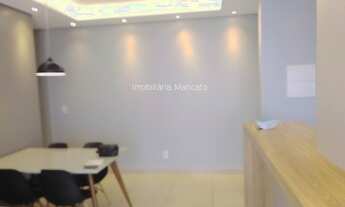 Imagem 2: SÃO JOSÉ DO RIO PRETO - Apartamento Padrão - JARDIM URANO