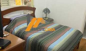 Imagem 2: CASA EM CONDOMÍNIO RESIDENCIAL em SOROCABA - SP, VILA MINEIRÃO