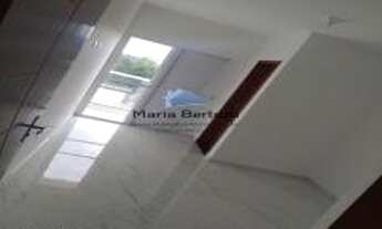 Imagem 7: Casa para venda Itaquaquecetuba - SP