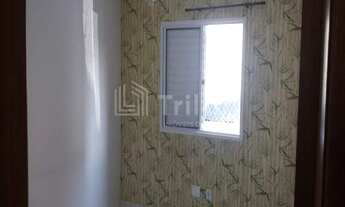 Imagem 3: APARTAMENTO RESIDENCIAL em SÃO JOSÉ DOS CAMPOS - SP, JARDIM SUL