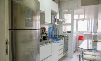 Imagem 2: Apartamento com 2 dormitórios à venda, 73 m² por R$ 530.000,00 - Santo Antônio - São Caeta