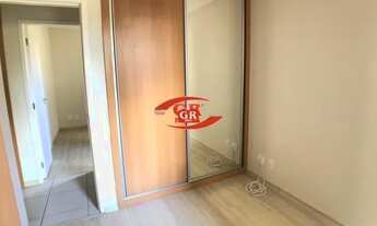 Imagem 9: Apartamento à venda, 3 quartos, 1 suíte, 2 vagas, Buritis - Belo Horizonte/MG