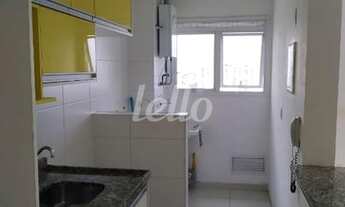 Imagem 6: Santo André - Apartamento Padrão - Jardim