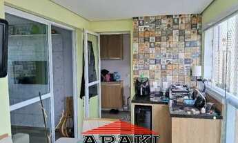 Imagem 1: Apartamento, Vila Santa Catarina - São Paulo