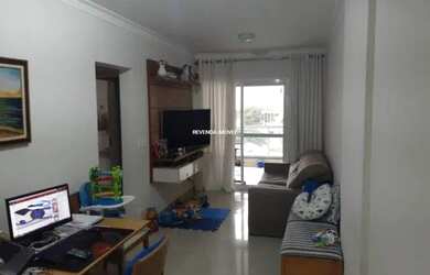 Imagem 7: Apartamento à venda com, 2 quartos e 1 vaga