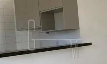 Imagem 3: Nova Aliança Apartamento com 1 dormitório