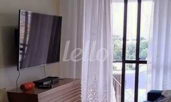 Imagem: São Paulo - Apartamento Padrão - Cursino