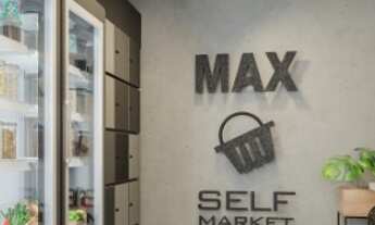 Imagem 5: Noêmia Paraíso | Seu apartamento moderno pertinho da Agamenon | 02 e 03 quartos