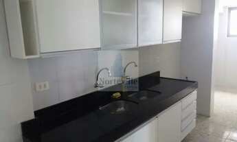 Imagem 4: EDF. ESTAÇÃO DO MAR