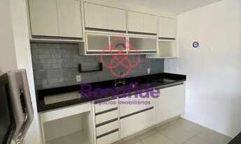 Imagem 5: JUNDIAÍ - Apartamento Padrão - PARQUE DA REPRESA