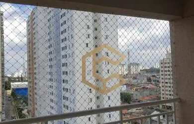 Imagem 4: Apartamento com 2 dormitórios para alugar, 55 m² por R$ 2.385,00/mês - Vila Rosália - Guar