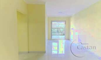 Imagem: Apartamento à venda na mooca com 2 dorms