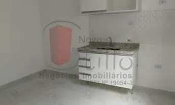 Imagem 2: Apartamento Residencial TATUAPÉ