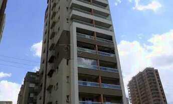 Imagem: Apartamento Padrão em Ribeirão Preto