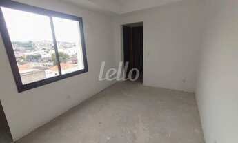 Imagem: Santo André - Apartamento Padrão - Parque