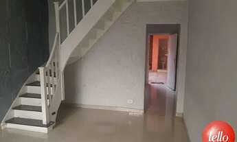 Imagem: São Paulo - Casa Comercial - Vila Prudente