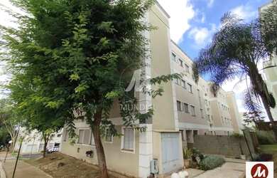 Imagem 3: Apartamento (tipo - padrao) 2 dormitórios/suite, cozinha planejada, portaria 24hs, lazer