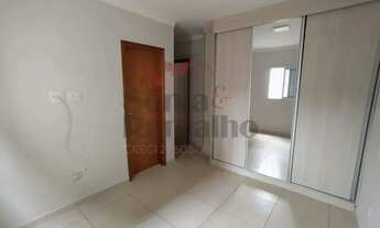 Imagem 6: Apartamento Padrão para Locação no Bairro Residencial e Comercial Palmares, em Ribeirão Pr