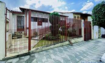 Imagem 2: CASA TÉRREA - JARDIM GUAPIRA - SP