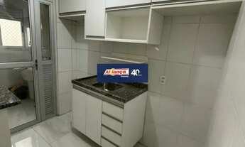 Imagem 5: APARTAMENTO COM 2 DORMITÓRIOS À VENDA, 60 M² - Picanço - Guarulhos - SP