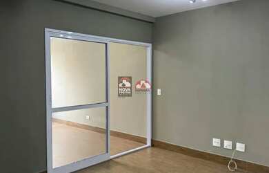 Imagem 5: APARTAMENTO PARA LOCAÇÃO - 77 M² | 2 DORMITÓRIOS (1 SUÍTE) | JARDIM AQUARIUS