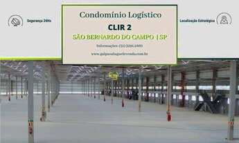 Imagem: Galpão para alugar em São Bernardo do