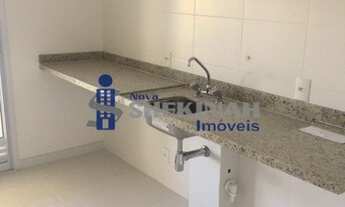 Imagem 2: SAO PAULO - Apartamento Padrão - Campo Belo