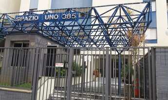 Imagem 4: Cobertura - Botafogo - Campinas