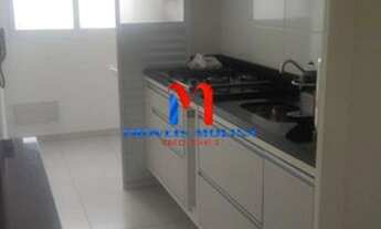 Imagem 5: CONQUISTA RESERVA CAMPESTRE - 65m² - 3 dorms 2 vagas