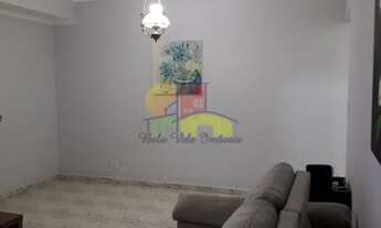 Imagem 3: SãO BERNARDO DO CAMPO - Apartamento Padrão - VL CAMINHO DO MAR