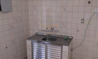 Imagem 4: SãO BERNARDO DO CAMPO - Casa Padrão - Vila Vivaldi