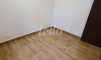 Imagem 6: São Paulo - Apartamento Padrão - Santana