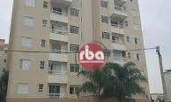 Imagem: Apartamento com 2 dormitórios para alugar