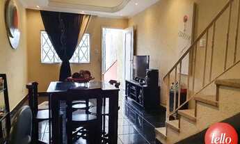 Imagem: São Paulo - Casa Padrão - Mooca