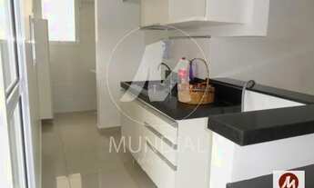 Imagem 4: Apartamento (tipo - padrao) 2 dormitórios/suite, cozinha planejada, portaria 24hs, lazer