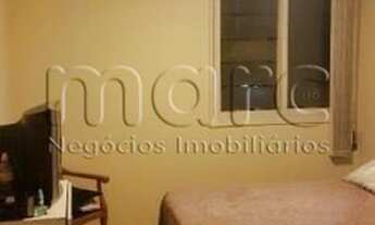 Imagem 4: SÃO PAULO - Apartamento Padrão - ACLIMACAO