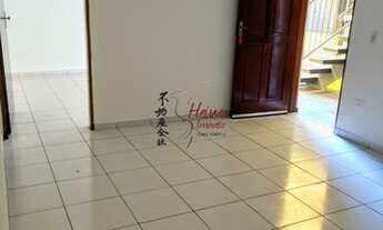 Imagem 2: Casa R$ 1.000,00 (Pirituba