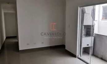 Imagem 2: São José dos Pinhais - Loft - Cidade Jardim