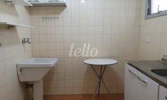 Imagem 3: São Paulo - Apartamento Padrão - Santa Cecília