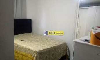 Imagem 4: Apartamento com 2 dormitórios, 64 m² - venda por R$ 220.000 ou aluguel por R$ 1.638/mês