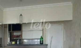 Imagem 3: São Paulo - Apartamento Padrão - Mooca