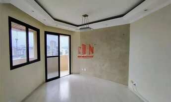 Imagem: Apartamento Mandaqui São Paulo/SP